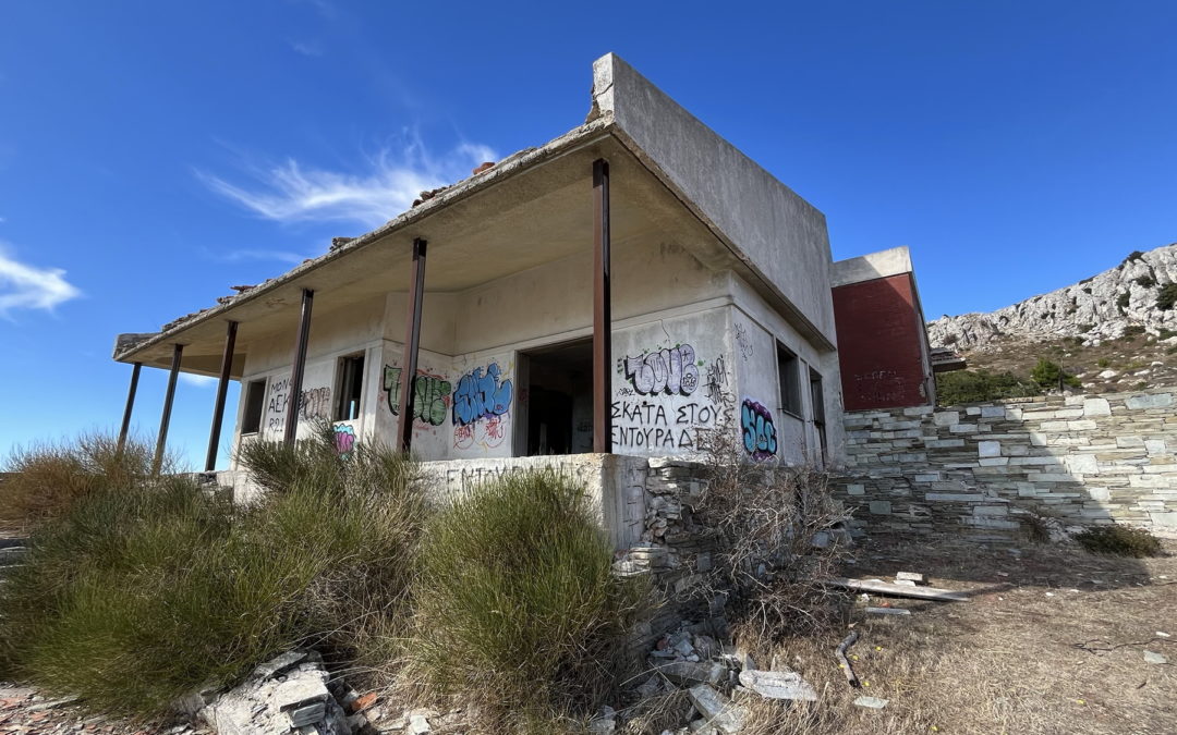 Une bonne journée pleine d’urbex (2)